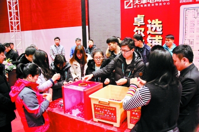 4000余位大红门商户竞选天津铺位-中国网地产
