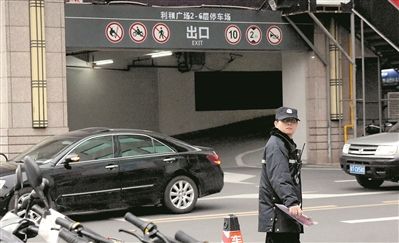 广东中山：商场住宅停车场自主定价-中国网地产