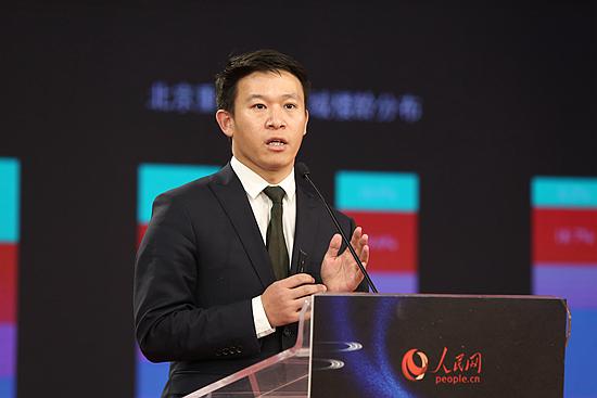 人民網舉辦第四屆房地産價值峰會-中國網地産