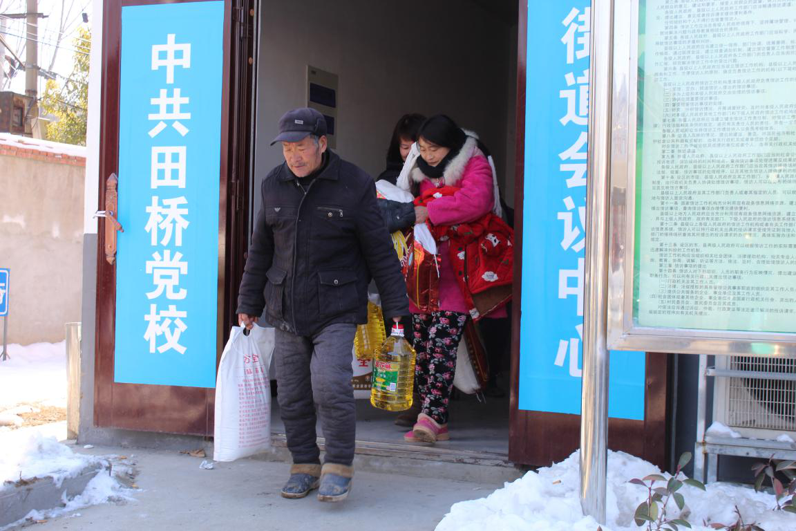 “暖冬行动”过半 中环集团情暖更多泉城人-中国网地产