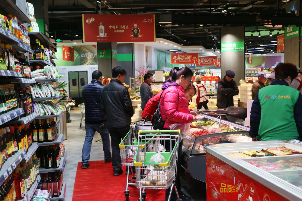 合力超市阅山湖店盛启  市民又多一处惠民生鲜新选择 -中国网地产