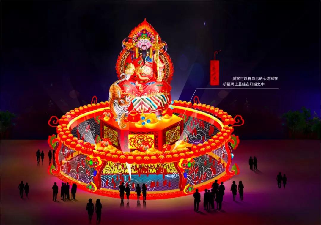 过了腊八就是年 观山湖区春节灯会庙市就要跟你Say Hello-中国网地产