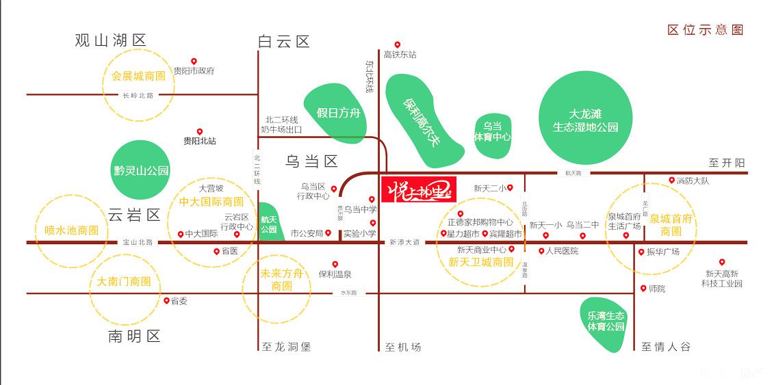 悦上林里 将于1月28日启动认筹-中国网地产