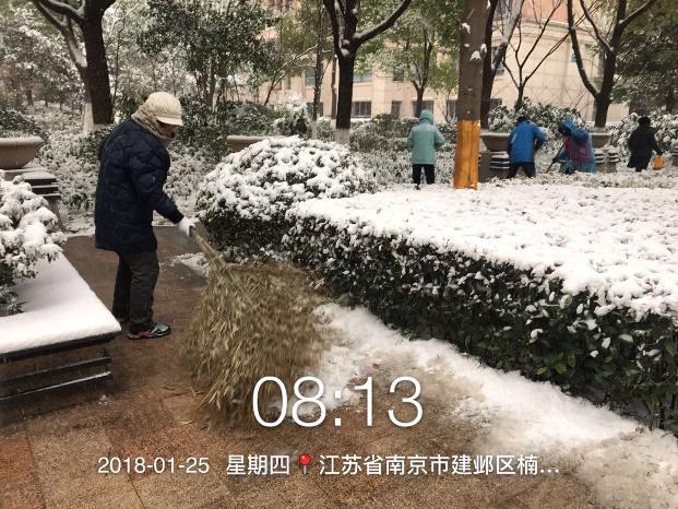 我们都是“无问西东”里的“沈光耀”——记万科物业在暴雪日收到的温暖关怀-中国网地产