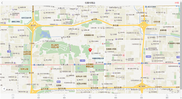 2017年至今北京市石景山区共有产权房用地供应情况-中国网地产
