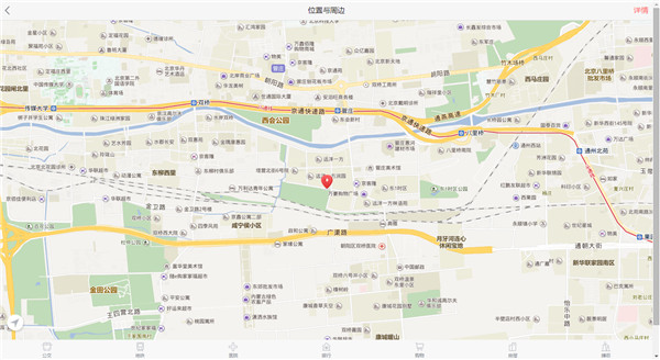 2017年至今北京市朝阳区共有产权房用地供应情况-中国网地产