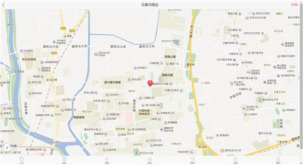 2017年至今北京市通州区共有产权房用地供应情况-中国网地产