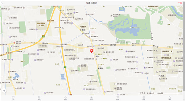  2017年至今北京市大兴区共有产权房用地供应情况-中国网地产