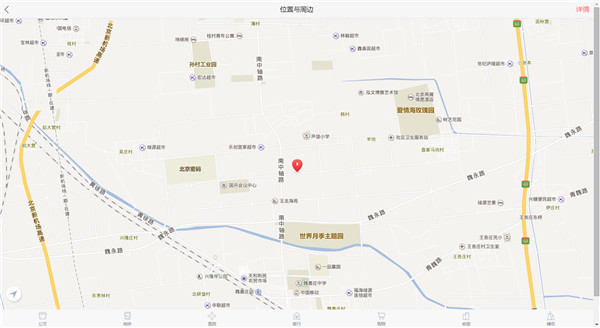  2017年至今北京市大兴区共有产权房用地供应情况-中国网地产