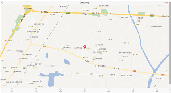 2017年至今北京市房山区共有产权房用地供应情况-中国网地产