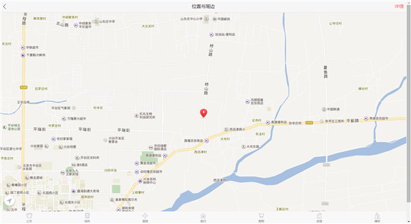 2017年至今北京市平谷区共有产权房用地供应情况-中国网地产