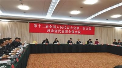 河北省委书记：进入新时代，要创造“雄安质量”-中国网地产