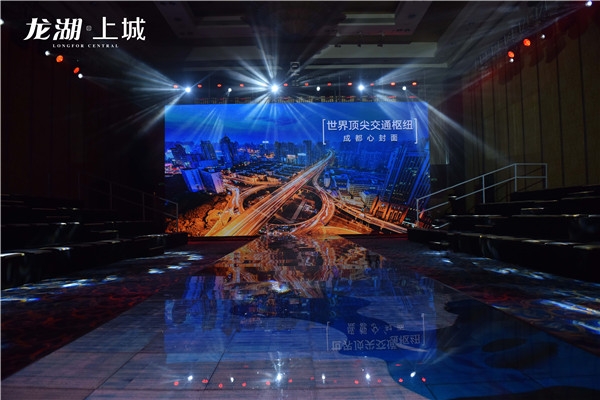 龙湖·上城：燃动成都一环心-中国网地产