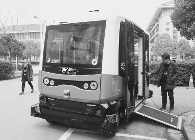 无人驾驶巴士有望开进江北新区-中国网地产