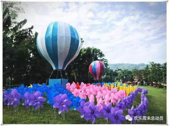 中铁生态城浪漫热气球+侏罗纪恐龙来袭碧桂园天麓1号送门票啦-中国网地产