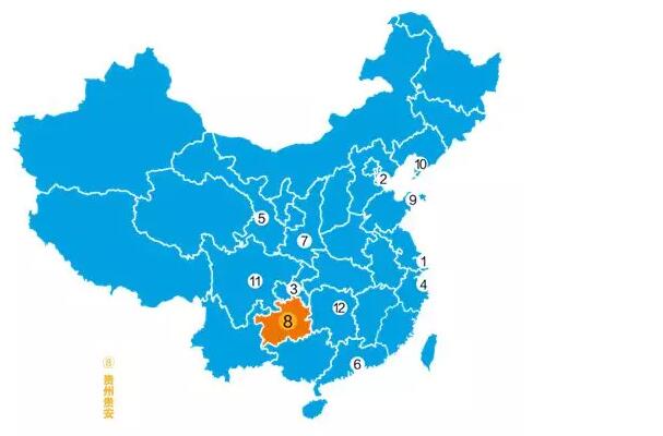 泰豪e时代助力黔中城市经济新引擎-中国网地产
