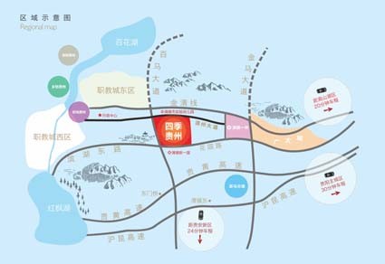 四季贵州建面约20-50㎡的洋人街商铺均价8500元/m²-中国网地产
