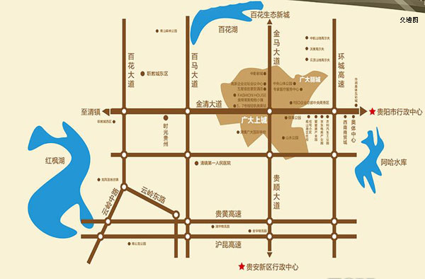 贵阳广大城积极倡导“幸福生活城”概念-中国网地产