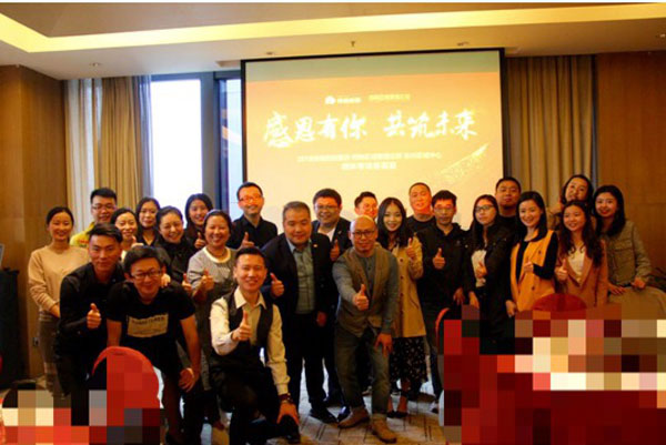 绿地贵州区域中心首次媒体见面交流会成功举行-中国网地产