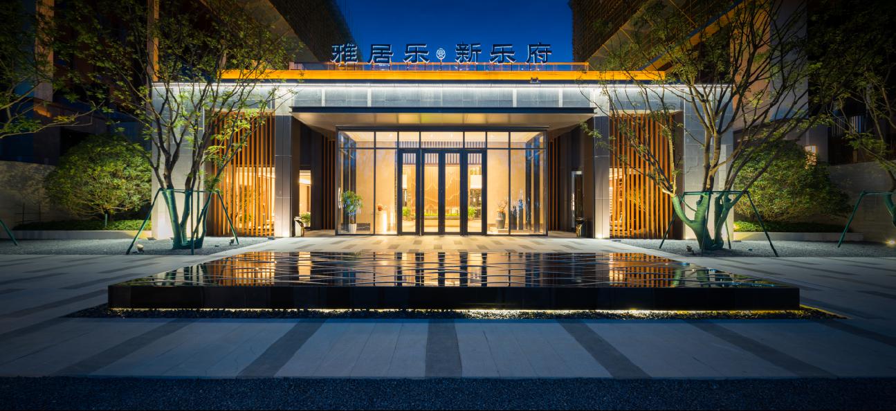 雅居乐荣膺欧洲设计界奥斯卡“室内与展示空间设计金奖”-中国网地产