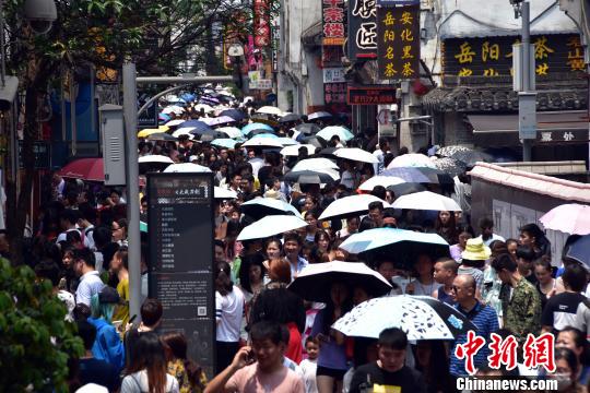 “五一”假日中国接待国内游客1.47亿人次-中国网地产