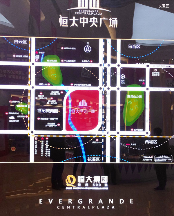 贵阳恒大中央广场二期住房将在下月即将开始认筹-中国网地产