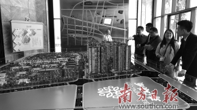楼市表现以“稳”为主 二线及以下城市面临市场下行压力-中国网地产