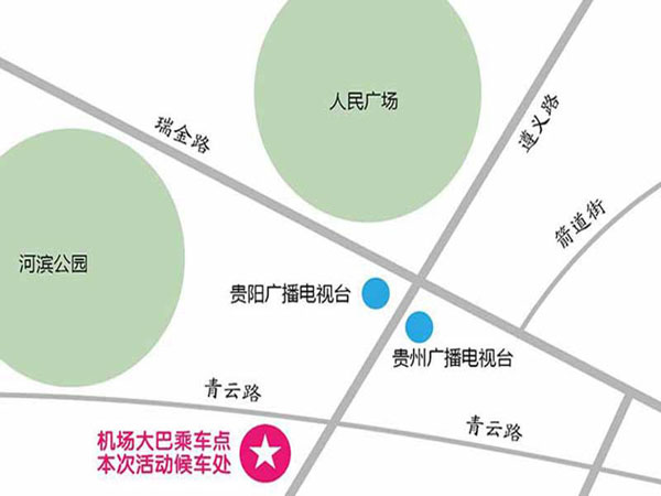 贵阳多彩贵州城在售商铺建面约30-50平方米-中国网地产