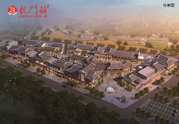 贵阳龙门镇文化旅游项目推出建面约40-60㎡二期滨水旺铺-中国网地产
