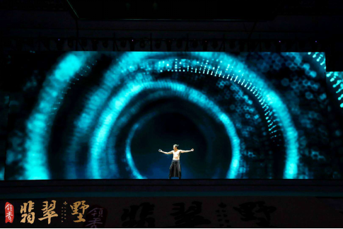 中国别墅的摩尔斯密码盛世解密 领秀·翡翠墅  一个关于「宽」的城市奇迹正在上演-中国网地产