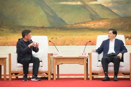 云南省与融创中国就深化合作进行深入交流-中国网地产