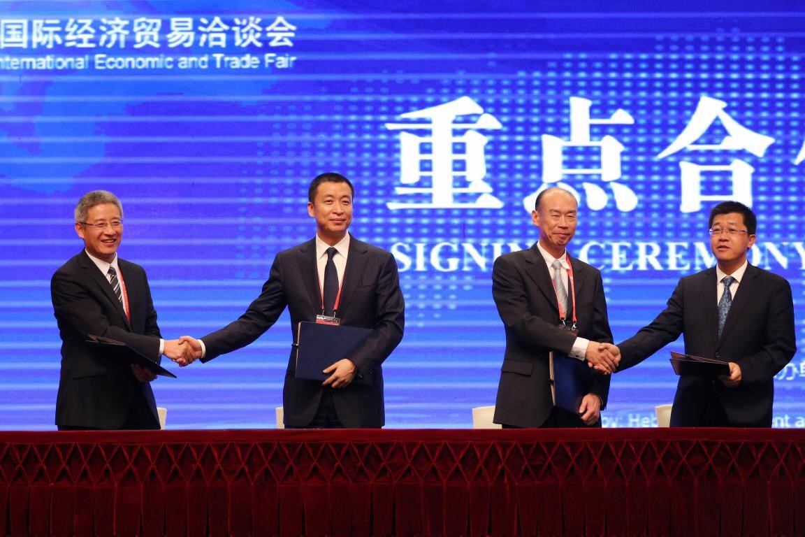 中赫集团将投资200亿元 冬奥冰雪小镇今日签约-中国网地产