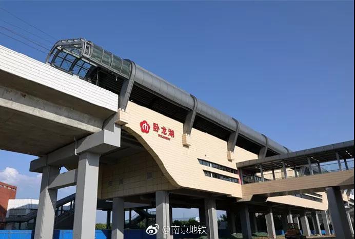 宁溧城际S7号线5月28日正式开通 近地铁洋房了解一下！-中国网地产