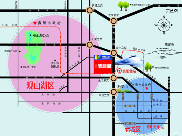 贵阳梦想城梦想天街组团推出6米层高双轨商铺-中国网地产
