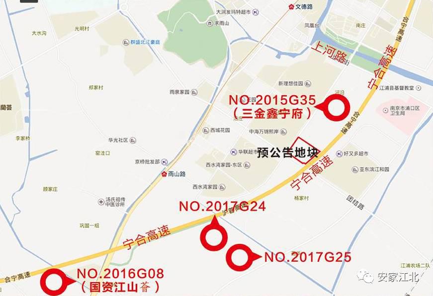 江北新区又挂新地，区域限价2.5万/㎡准现房受热捧-中国网地产