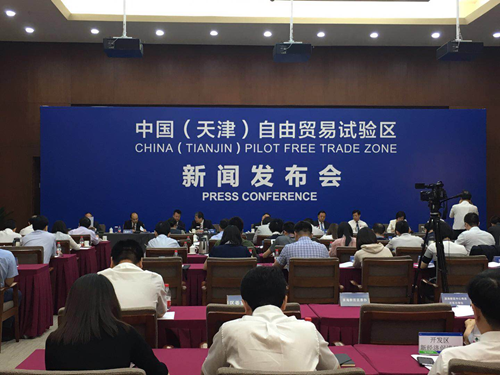 天津自贸区挂牌三周年 打造制度创新“高地”-中国网地产