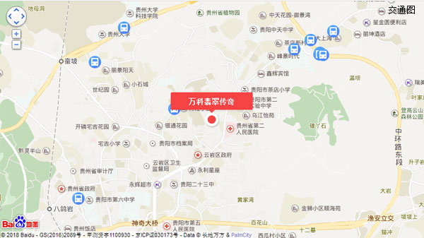 贵阳万科翡翠传奇房源均价约为12000元/㎡-中国网地产