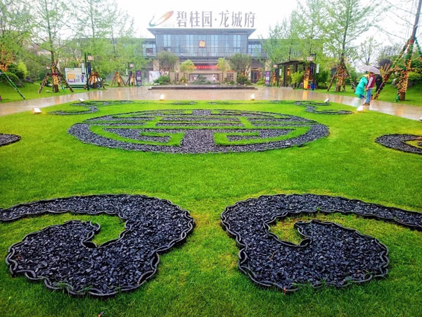致敬5周年：碧桂园2018管理品质年 争优创优树标杆-中国网地产