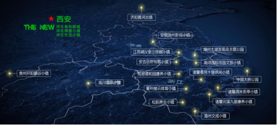 2018年5月中国特色小镇运营商品牌影响力TOP50榜单发布 影响力指数呈减小趋势-中国网地产