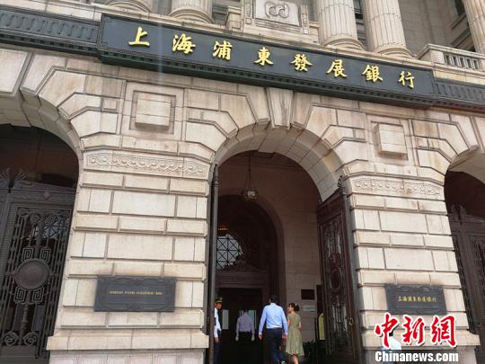 上海外滩源1号、和平饭店等7座历史建筑对公众免费开放-中国网地产
