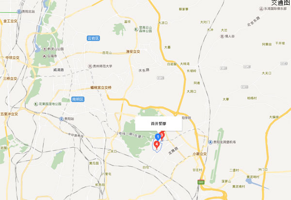 贵阳首开紫郡推出三期升级新品中庭揽景洋房-中国网地产