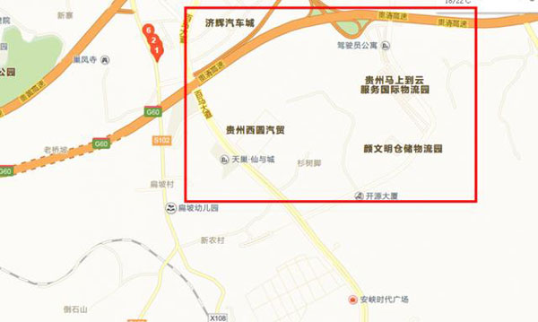 贵阳清镇又一批土地挂牌出让 4宗土地共计7.26万㎡-中国网地产