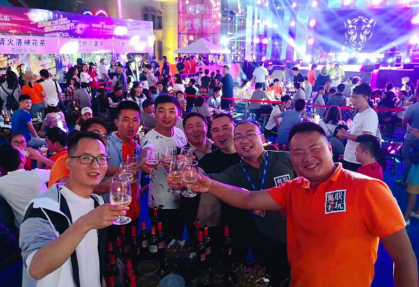 摇滚啤酒美食世界杯，2018都江堰国际啤酒纳凉节盛大开幕-中国网地产