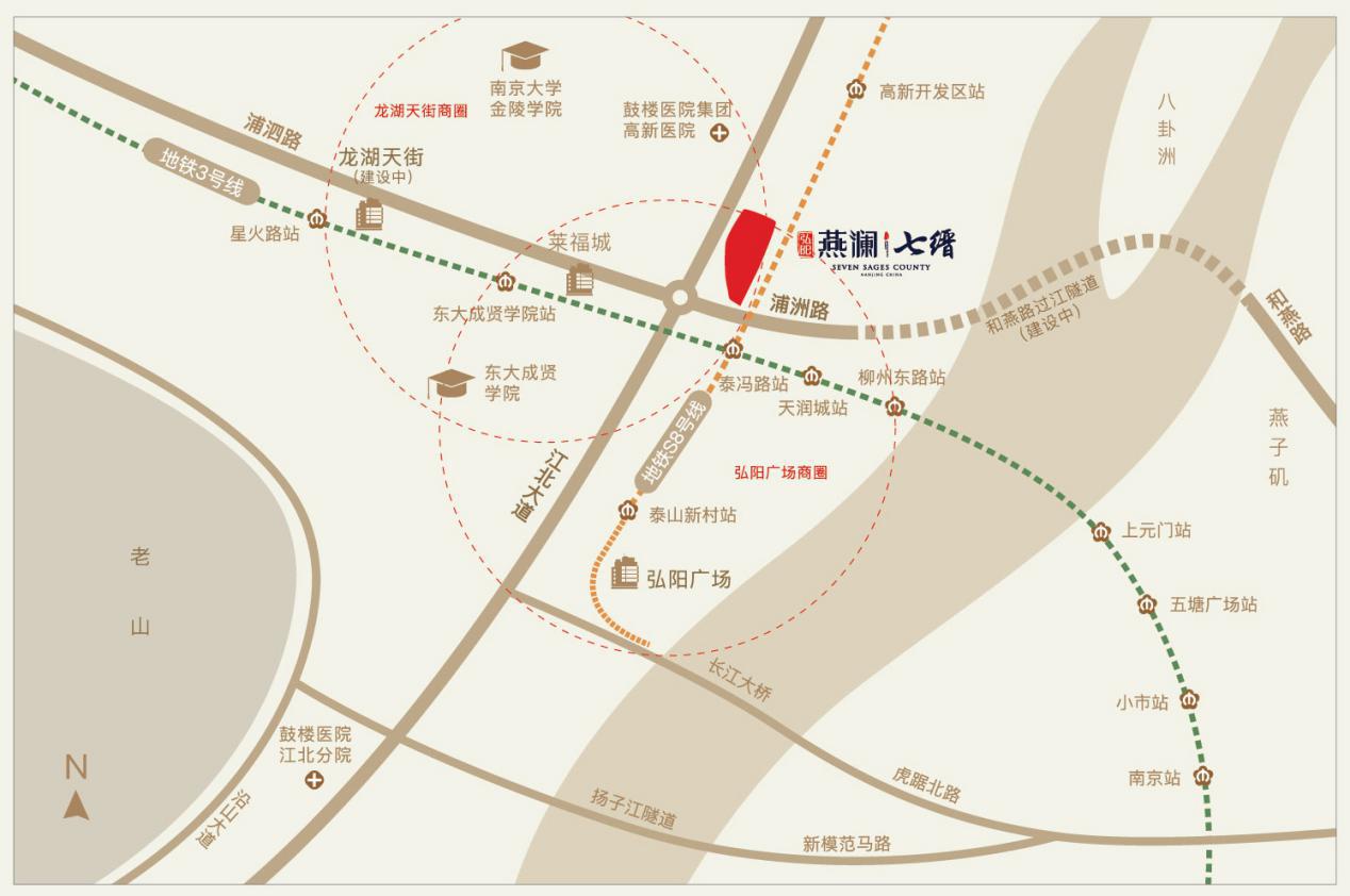 弘阳·燕澜七缙    南京首个现房销售的洋房 即将开盘-中国网地产