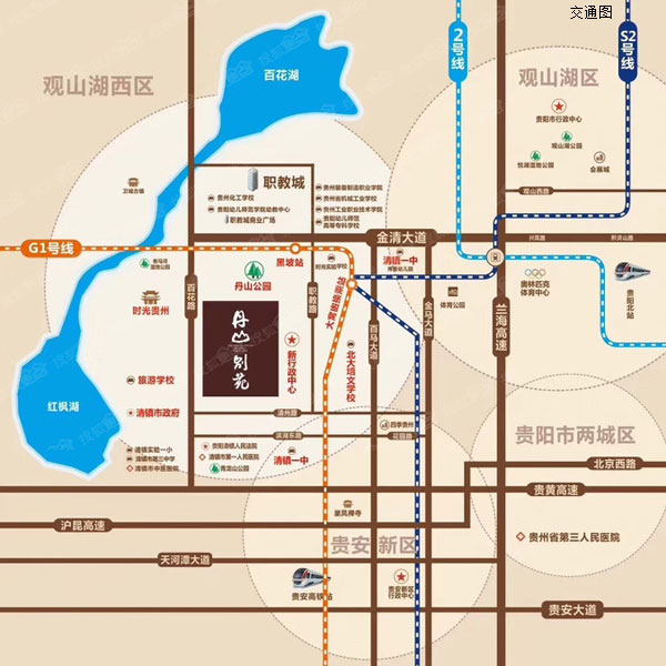 贵阳丹山别苑推出建面约115-164㎡高品质住宅-中国网地产