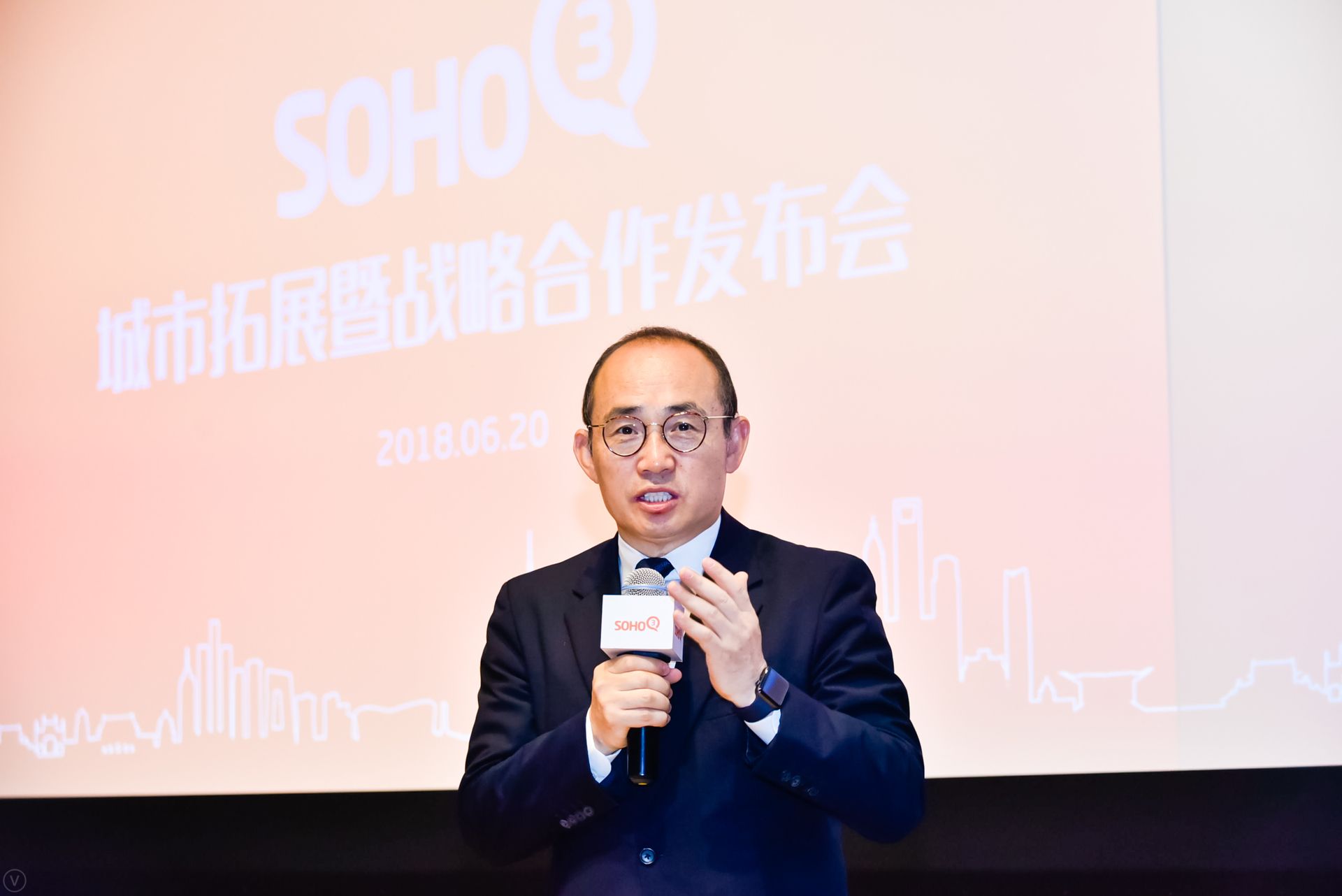 SOHO3Q：明年将拆分上市 目前80%项目盈利-中国网地产