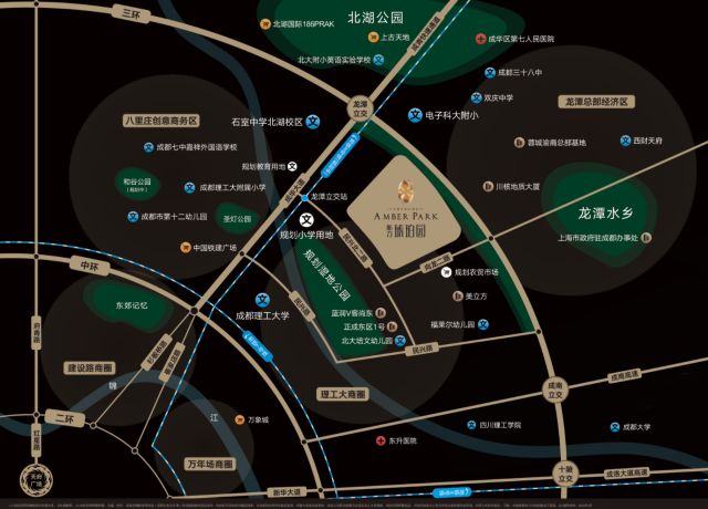 琥珀绽放，幸福启航 | 新力·琥珀园营销中心盛大开放-中国网地产