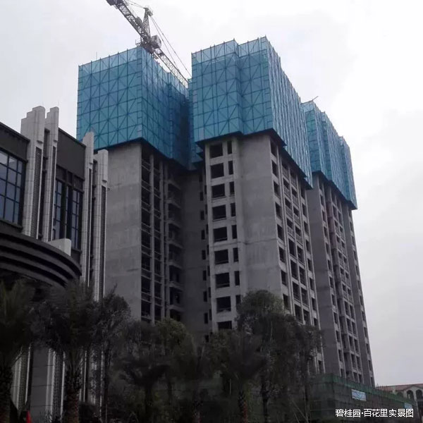 贵阳碧桂园百花里规划推出有精装高层洋房与SOHO公寓-中国网地产