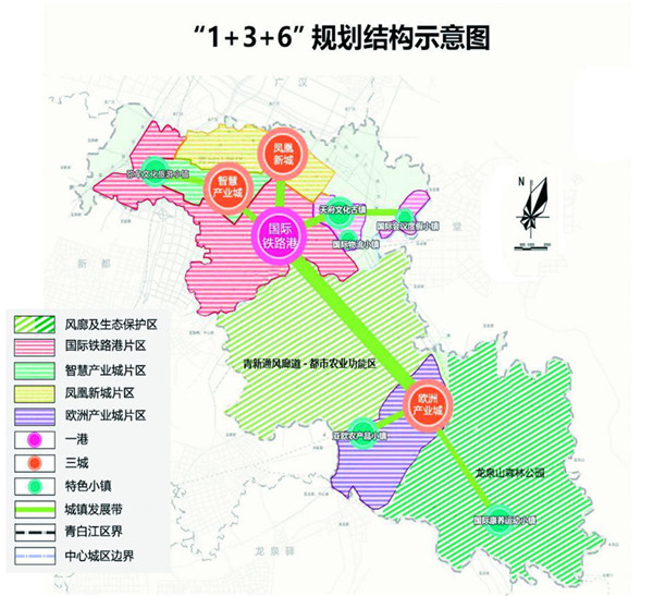 亚欧门户城市的居住观，万科·新城时代之光领航青白江改善运动-中国网地产