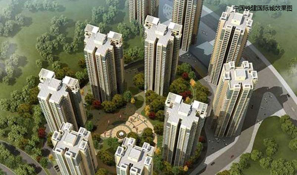 贵阳中国铁建国际城在售建面约77-116㎡舒居高层-中国网地产